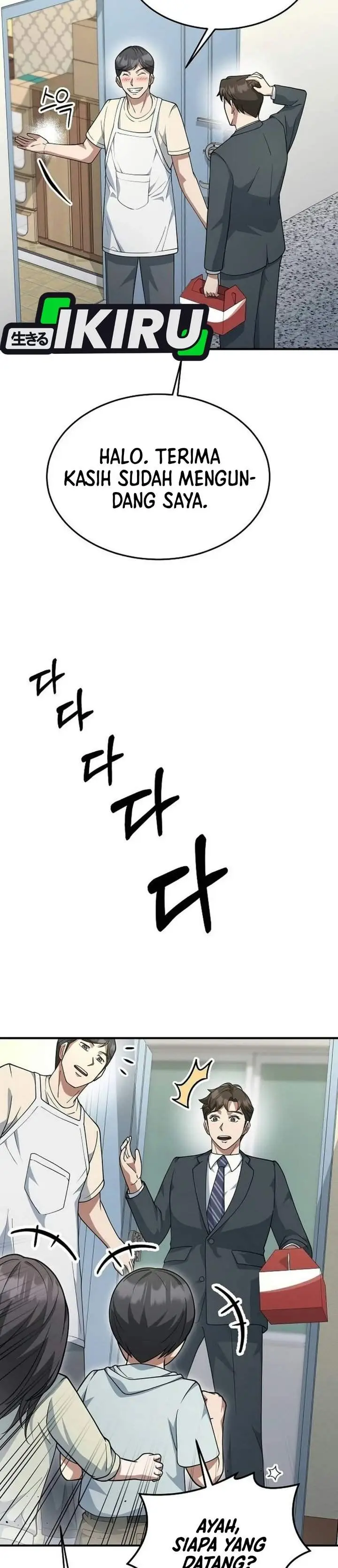 image-komik-the-chairman-who-just-wants-to-slack-off-chapter-28-5/44