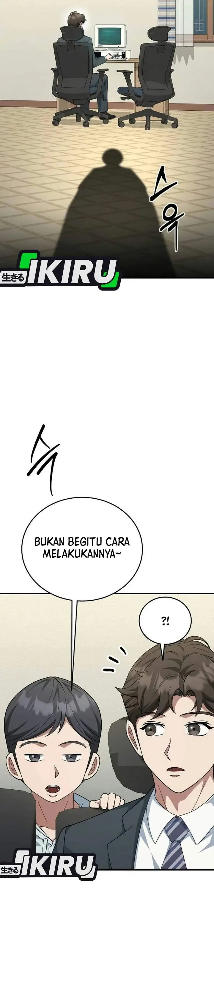 image-komik-the-chairman-who-just-wants-to-slack-off-chapter-28-15/44