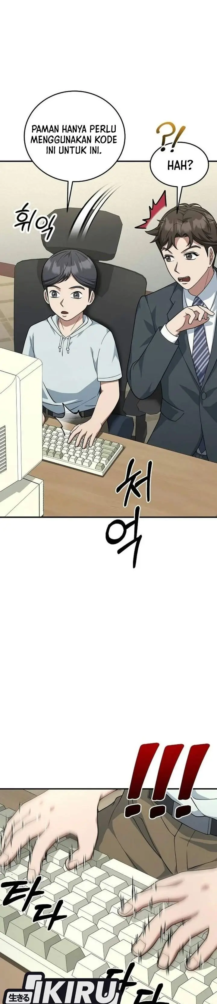 image-komik-the-chairman-who-just-wants-to-slack-off-chapter-28-16/44