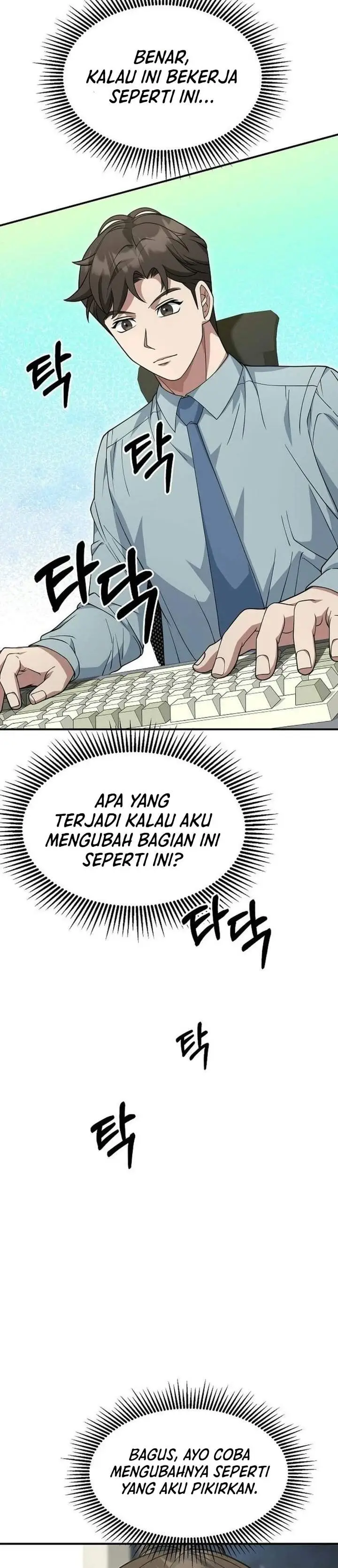 image-komik-the-chairman-who-just-wants-to-slack-off-chapter-28-24/44