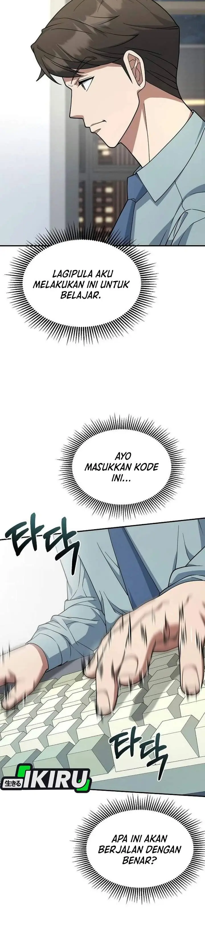 image-komik-the-chairman-who-just-wants-to-slack-off-chapter-28-25/44