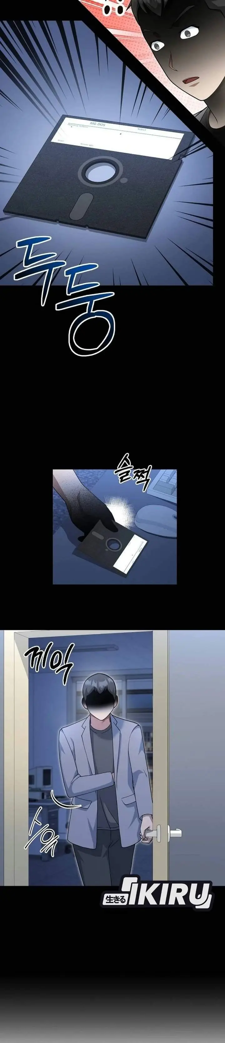 image-komik-the-chairman-who-just-wants-to-slack-off-chapter-28-31/44