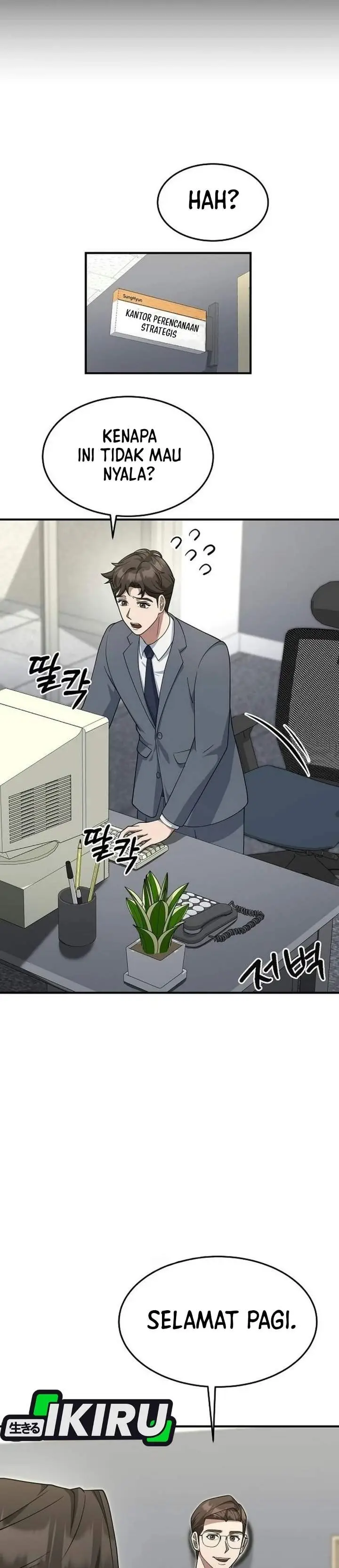 image-komik-the-chairman-who-just-wants-to-slack-off-chapter-28-32/44