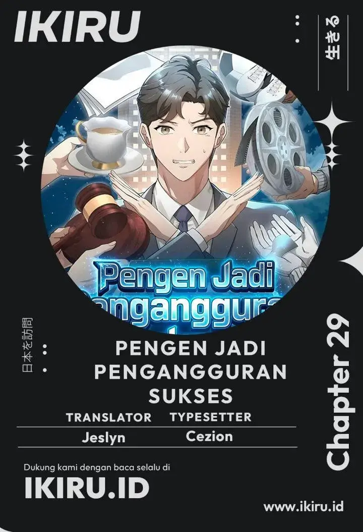 image-komik-the-chairman-who-just-wants-to-slack-off-chapter-29-0/44