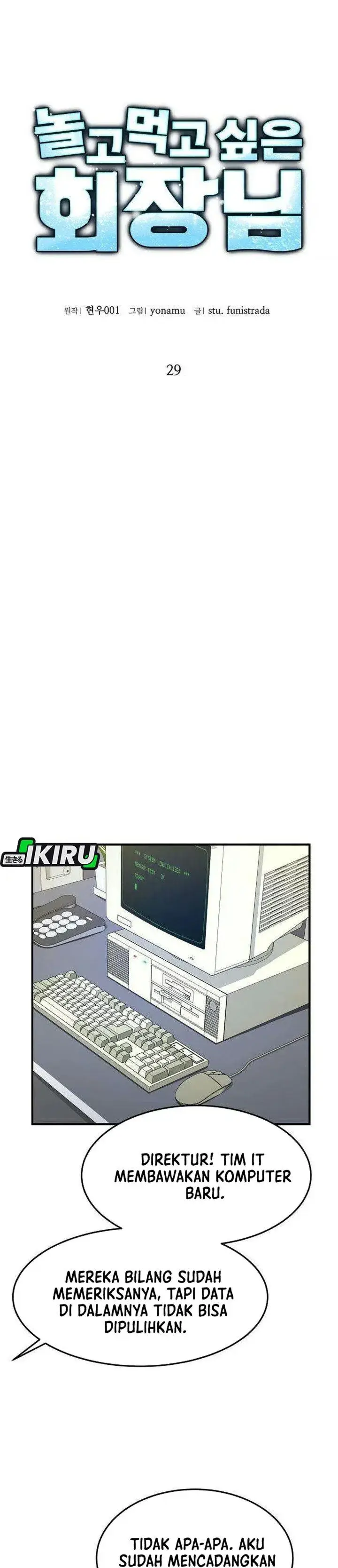 image-komik-the-chairman-who-just-wants-to-slack-off-chapter-29-1/44