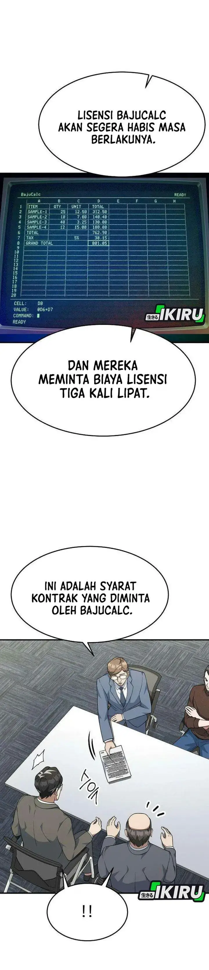 image-komik-the-chairman-who-just-wants-to-slack-off-chapter-29-14/44