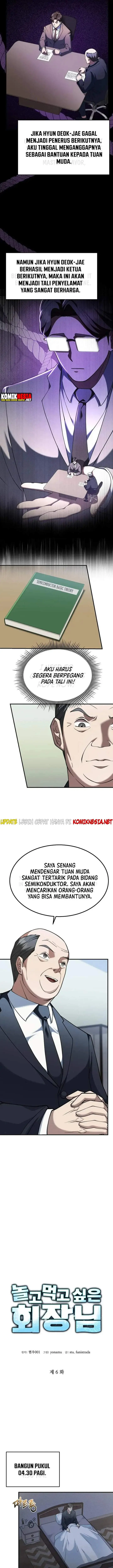 image-komik-the-chairman-who-just-wants-to-slack-off-chapter-6-6/21