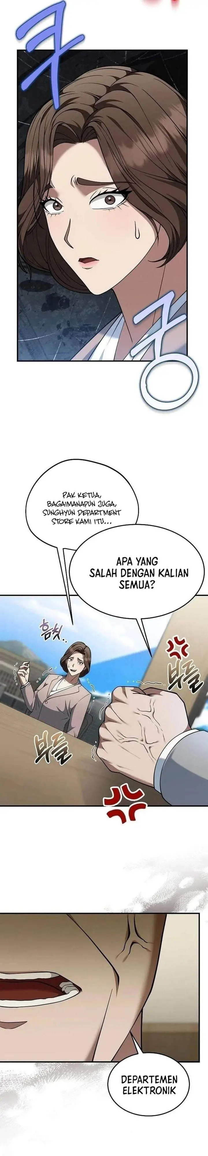 image-komik-the-chairman-who-just-wants-to-slack-off-chapter-8-22/36
