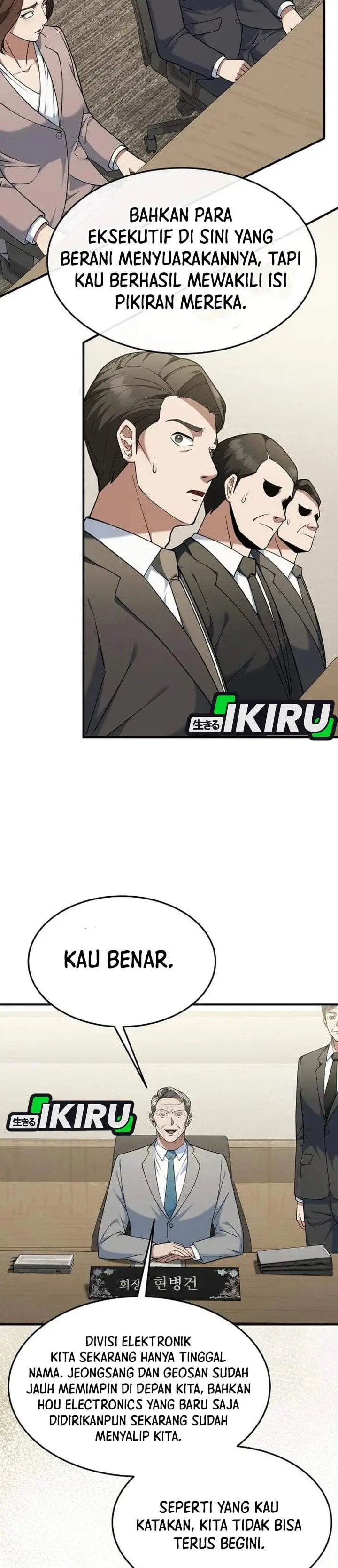 image-komik-the-chairman-who-just-wants-to-slack-off-chapter-9-6/43