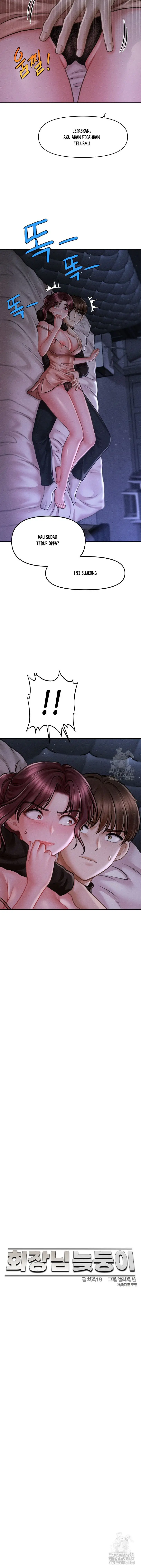 image-komik-the-chairmans-secret-son-chapter-12-3/15