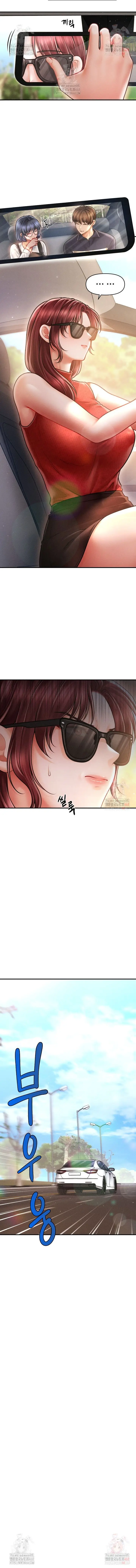 image-komik-the-chairmans-secret-son-chapter-19-3/16