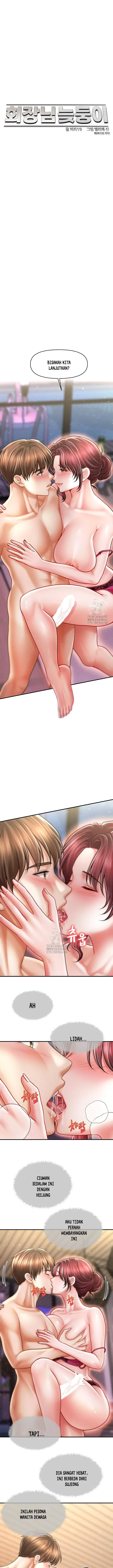 image-komik-the-chairmans-secret-son-chapter-26-1/15