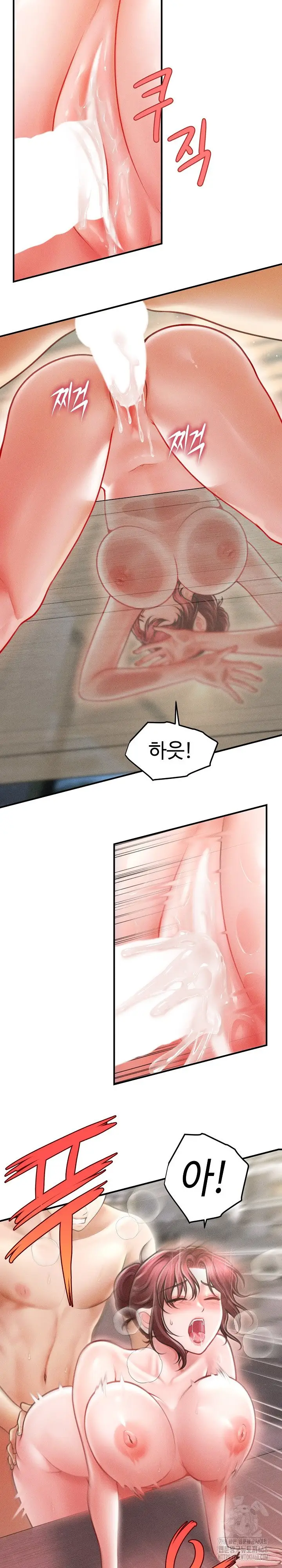 image-komik-the-chairmans-secret-son-chapter-26-3/15