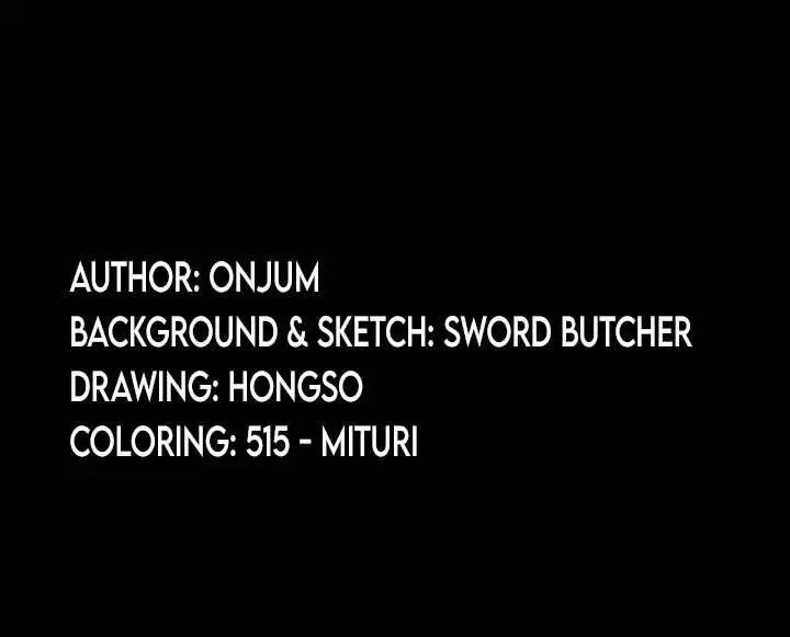 image-komik-the-chairmans-wife-chapter-1-22/23