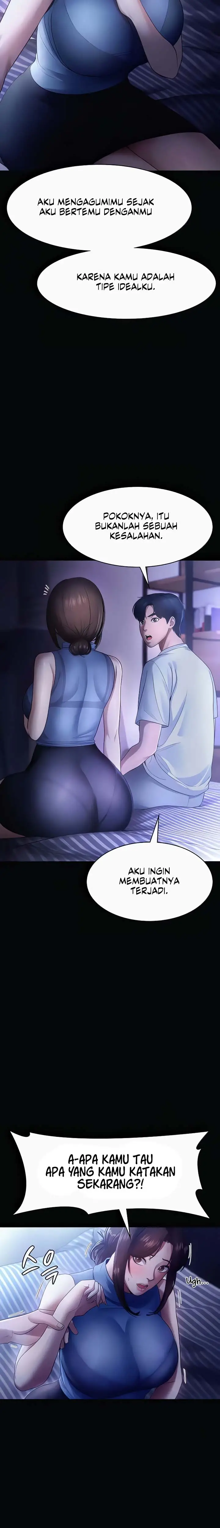 image-komik-the-chairmans-wife-chapter-10-5/17