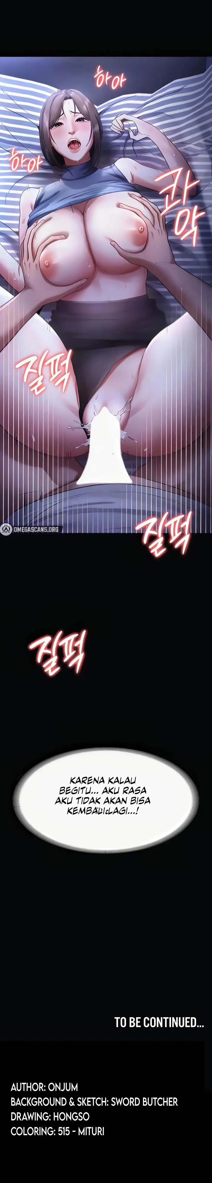 image-komik-the-chairmans-wife-chapter-10-16/17