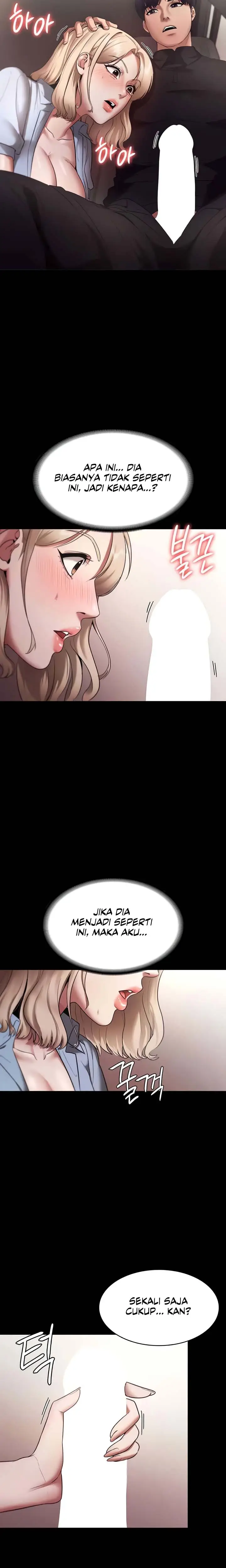 image-komik-the-chairmans-wife-chapter-14-6/16