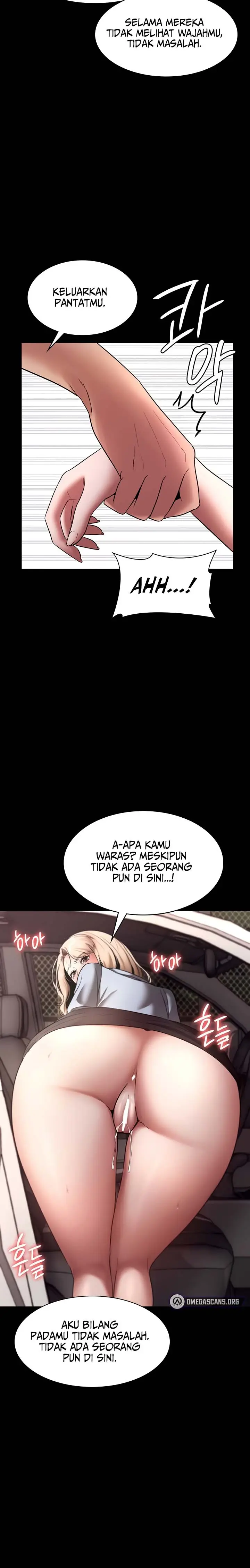 image-komik-the-chairmans-wife-chapter-15-9/17