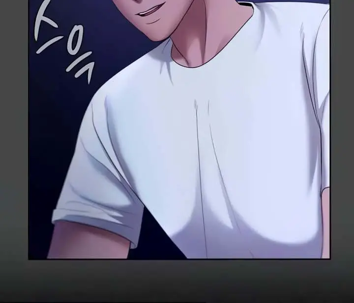 image-komik-the-chairmans-wife-chapter-16-2/16