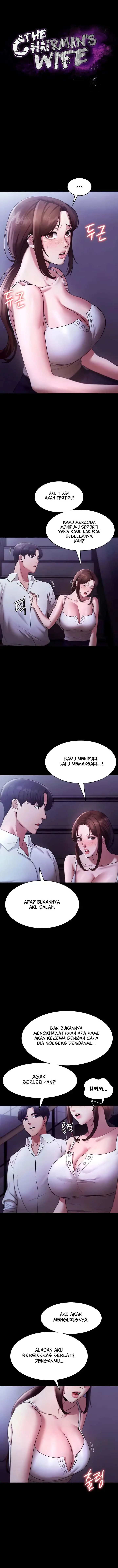image-komik-the-chairmans-wife-chapter-17-1/16
