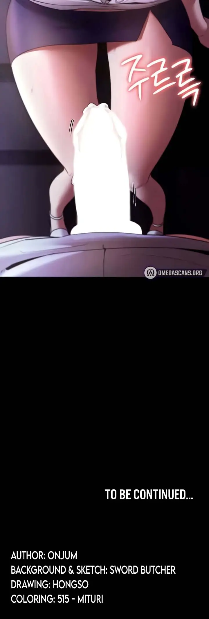 image-komik-the-chairmans-wife-chapter-17-15/16