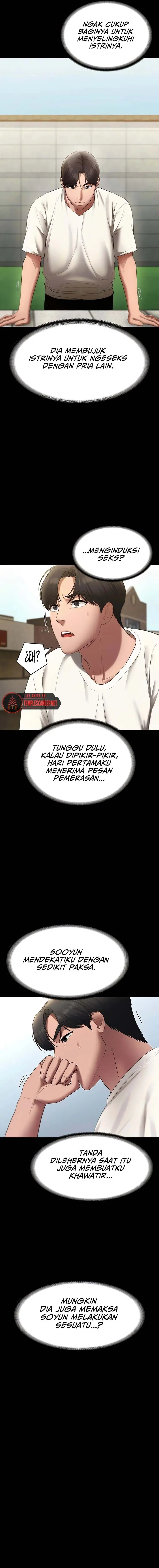 image-komik-the-chairmans-wife-chapter-19-13/17