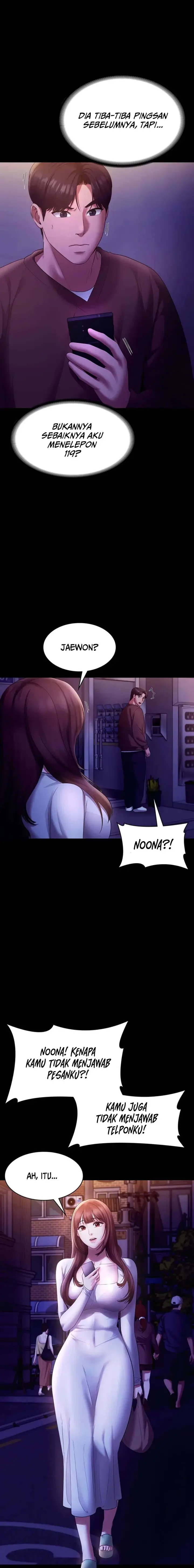 image-komik-the-chairmans-wife-chapter-22-13/20