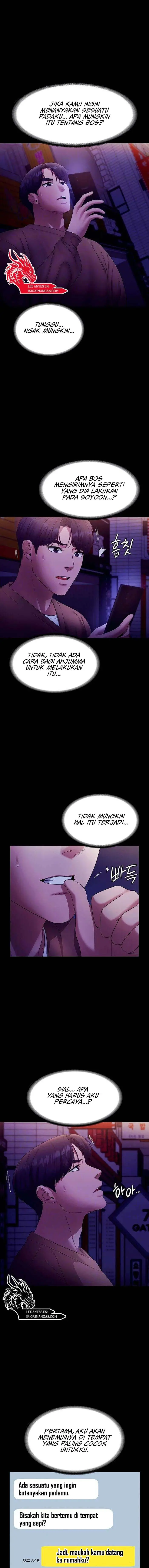 image-komik-the-chairmans-wife-chapter-23-2/17