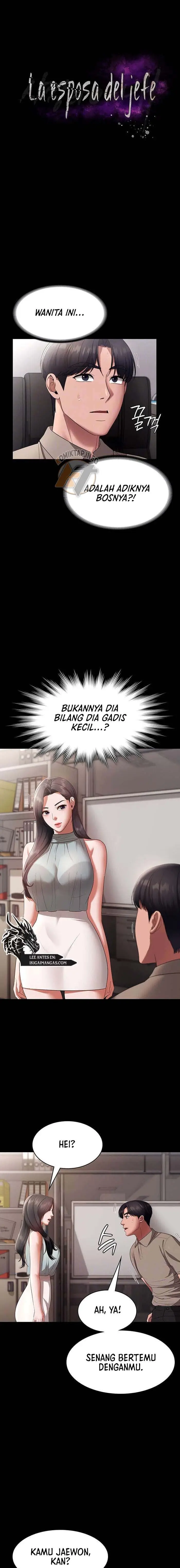 image-komik-the-chairmans-wife-chapter-26-1/16