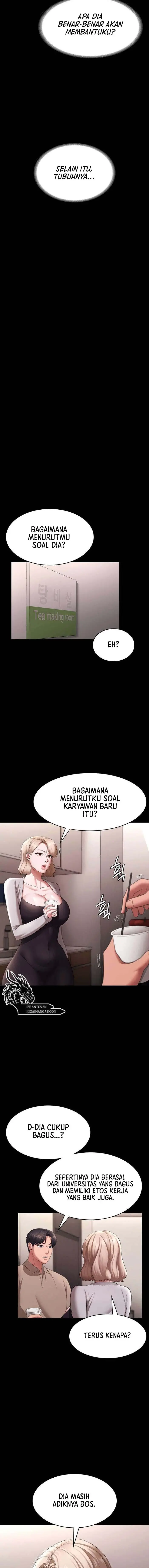 image-komik-the-chairmans-wife-chapter-26-6/16