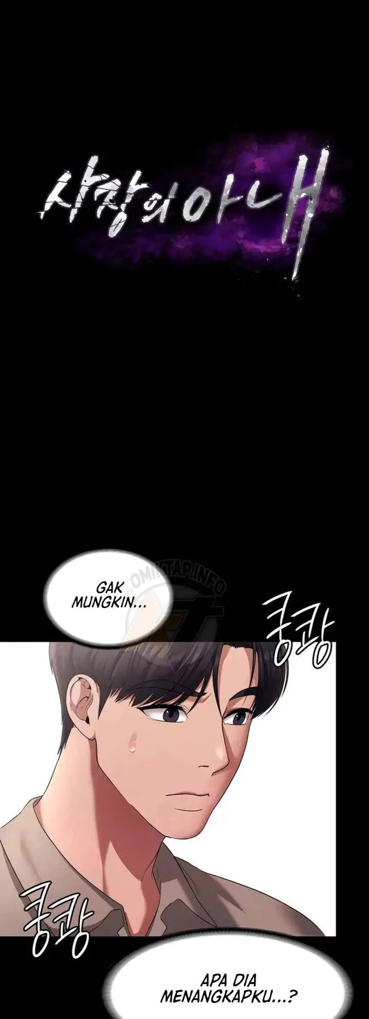 image-komik-the-chairmans-wife-chapter-27-1/18