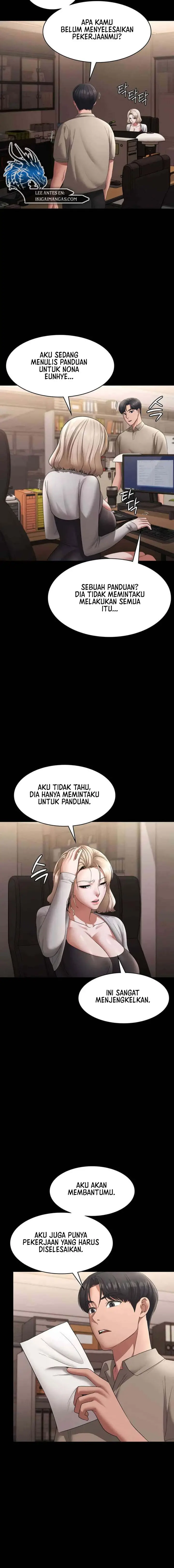 image-komik-the-chairmans-wife-chapter-27-11/18