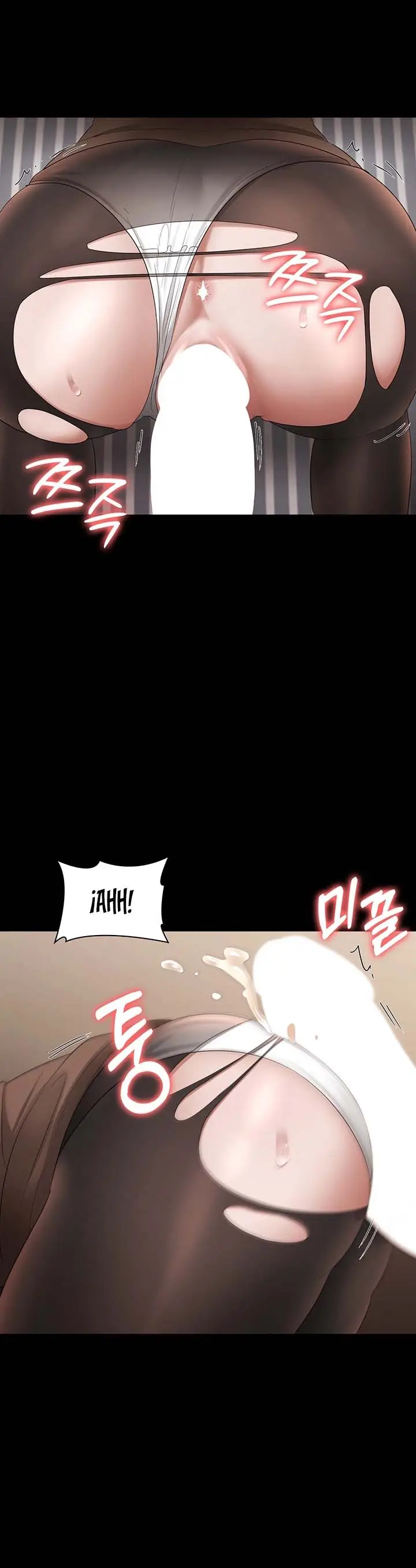 image-komik-the-chairmans-wife-chapter-30-15/19