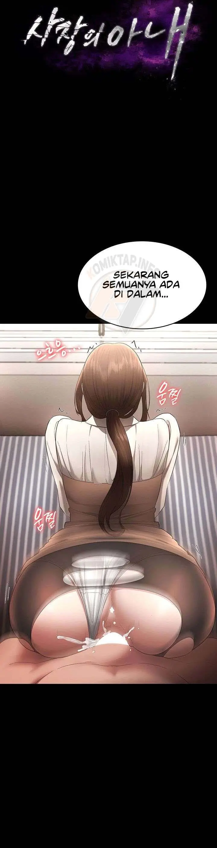 image-komik-the-chairmans-wife-chapter-31-1/39