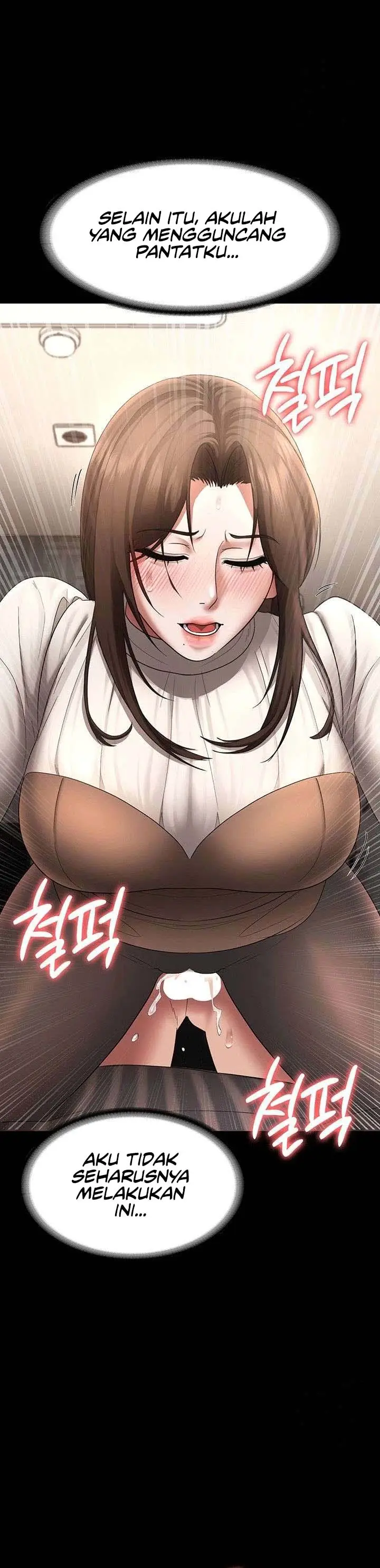 image-komik-the-chairmans-wife-chapter-31-6/39