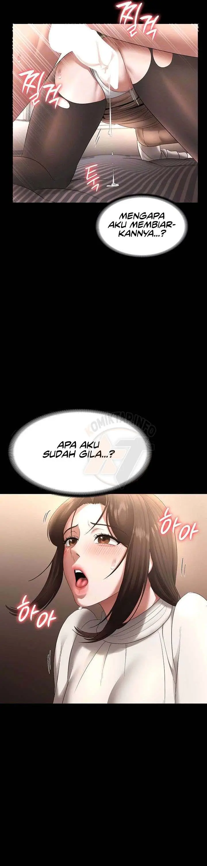 image-komik-the-chairmans-wife-chapter-31-7/39