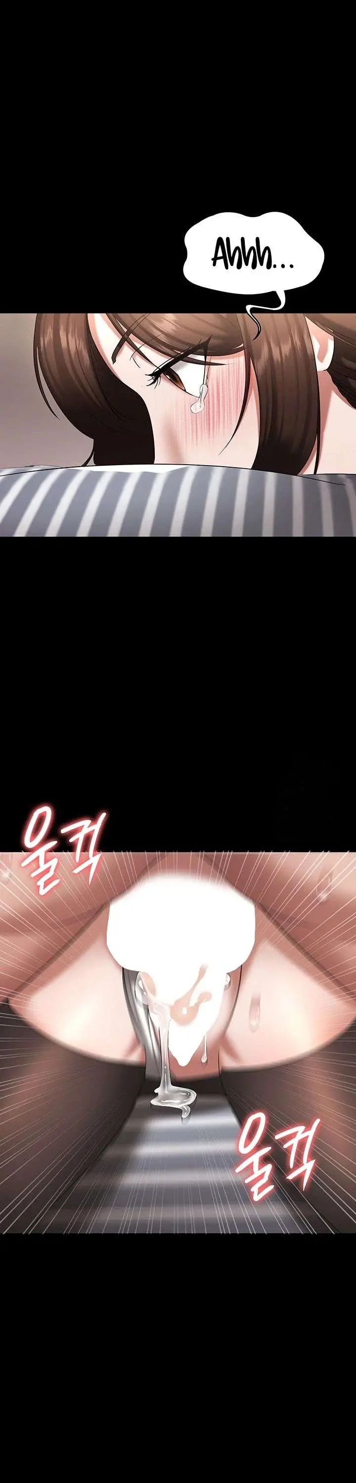 image-komik-the-chairmans-wife-chapter-31-26/39