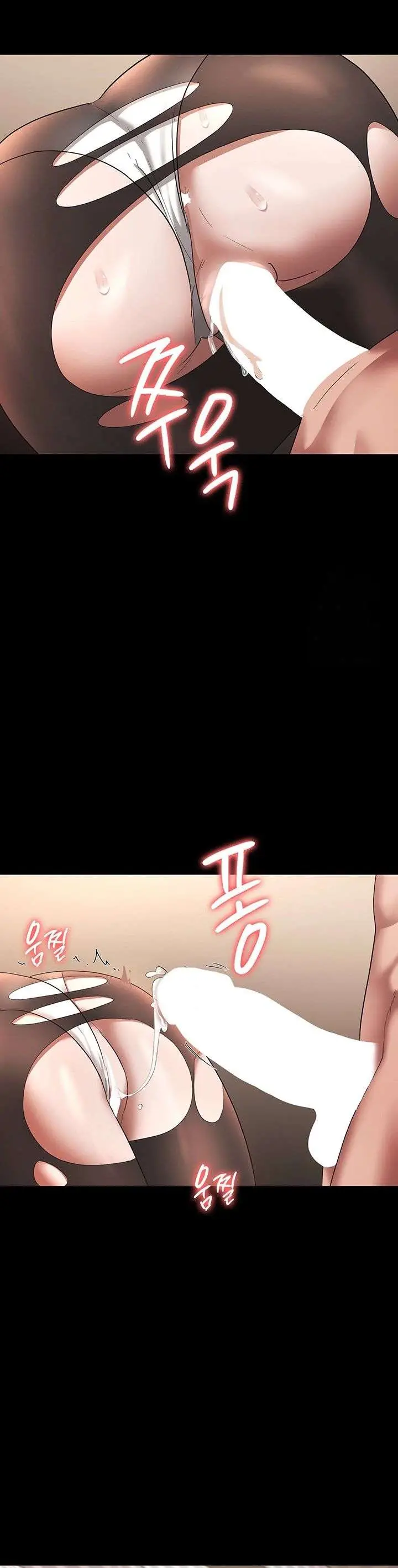 image-komik-the-chairmans-wife-chapter-31-27/39