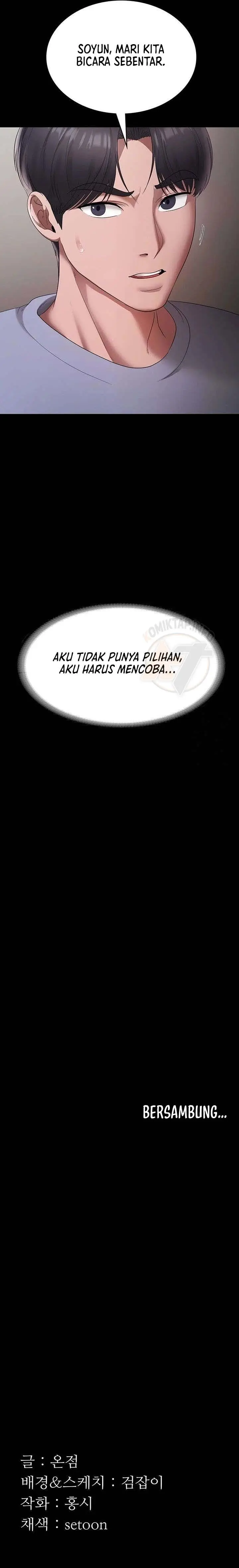 image-komik-the-chairmans-wife-chapter-33-19/20