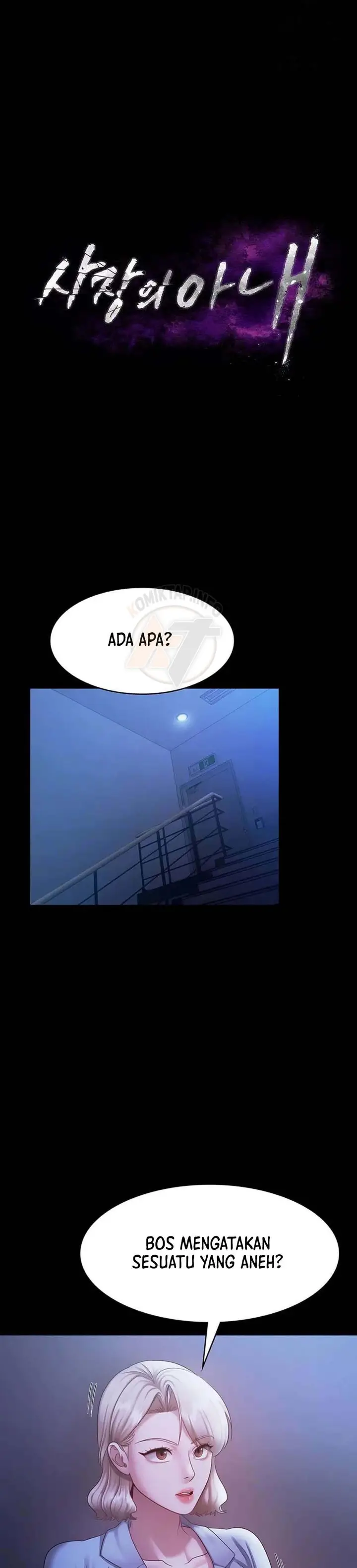 image-komik-the-chairmans-wife-chapter-34-1/20