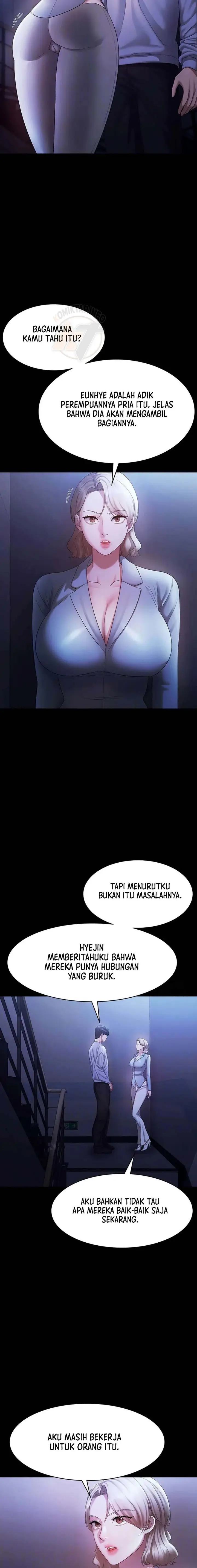 image-komik-the-chairmans-wife-chapter-34-5/20