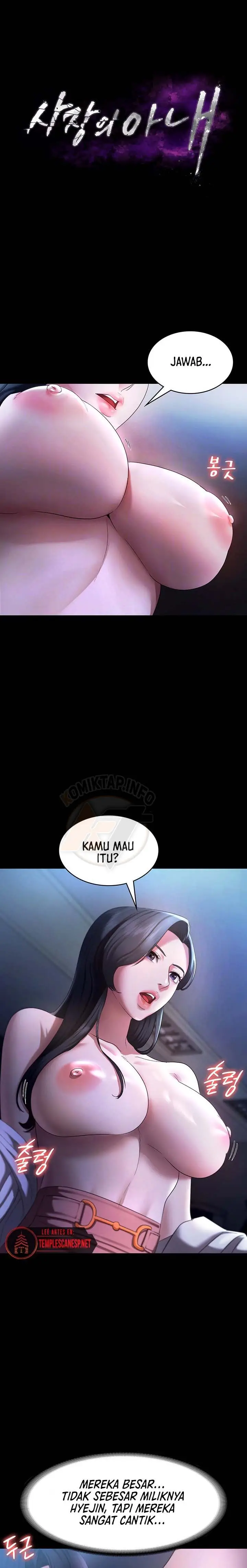 image-komik-the-chairmans-wife-chapter-35-1/18