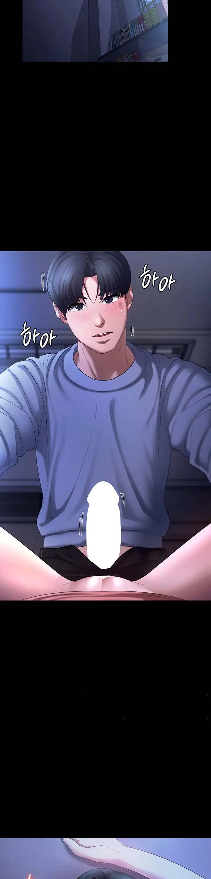 image-komik-the-chairmans-wife-chapter-35-15/18