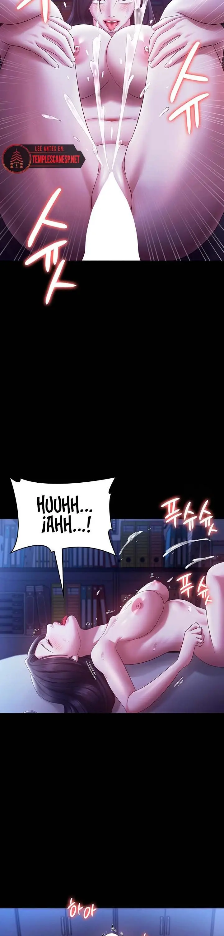 image-komik-the-chairmans-wife-chapter-37-5/18