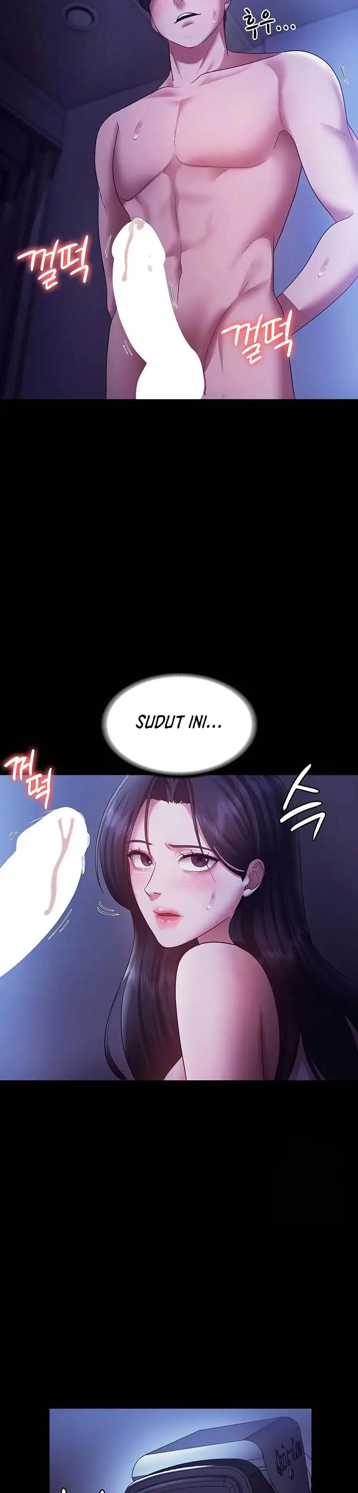 image-komik-the-chairmans-wife-chapter-37-15/18