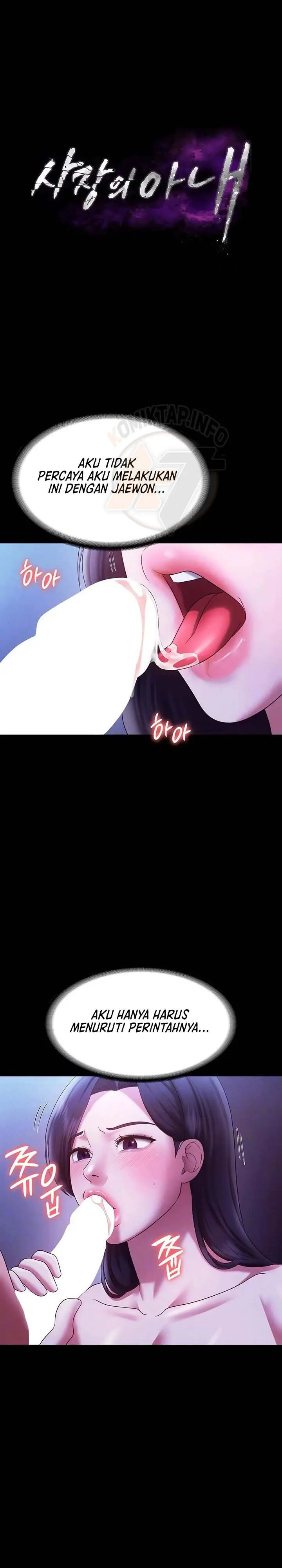 image-komik-the-chairmans-wife-chapter-38-1/16