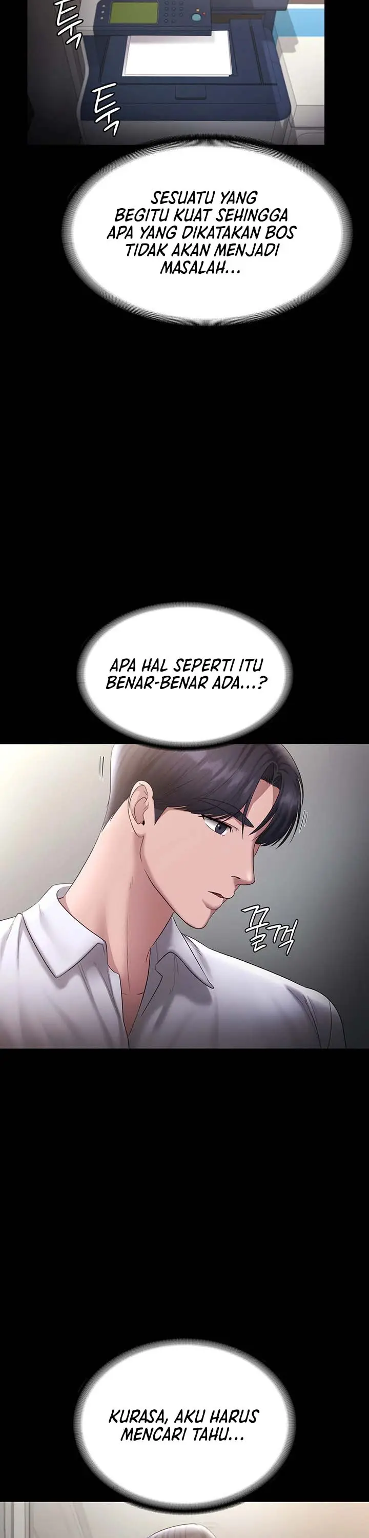 image-komik-the-chairmans-wife-chapter-39-13/19