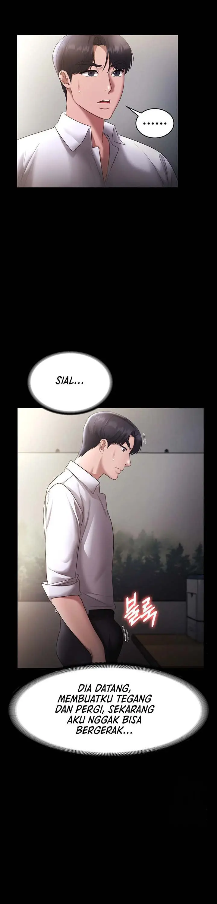 image-komik-the-chairmans-wife-chapter-39-15/19