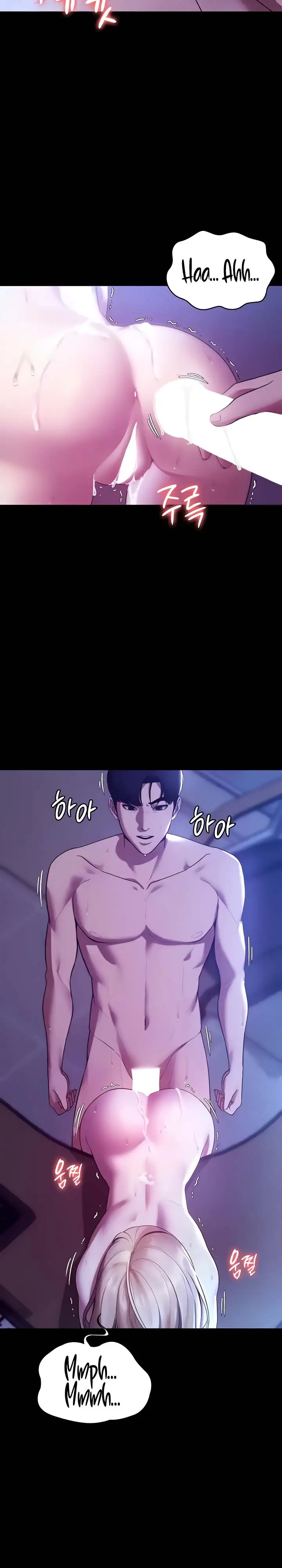 image-komik-the-chairmans-wife-chapter-4-11/22