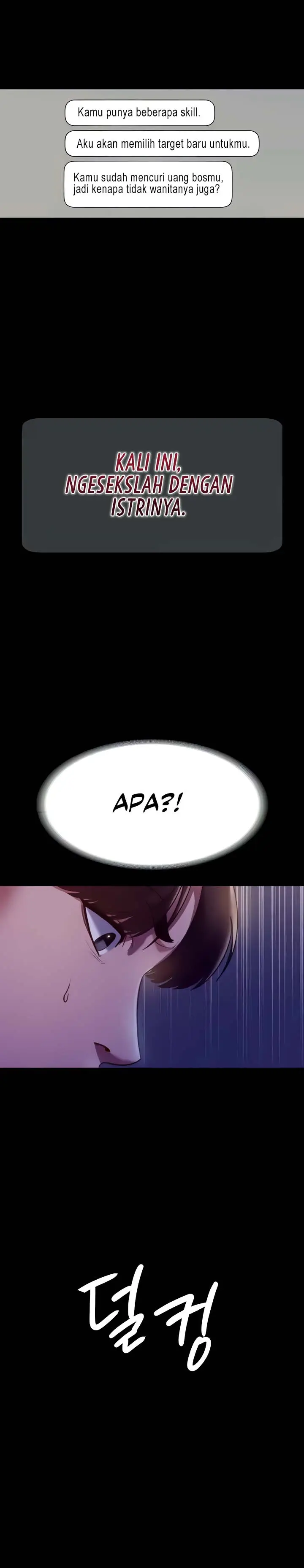 image-komik-the-chairmans-wife-chapter-4-19/22